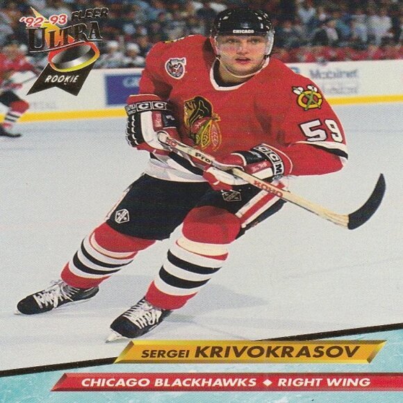 Sergei Krivokrasov Hockey Card Collection - Picture 3 of 3